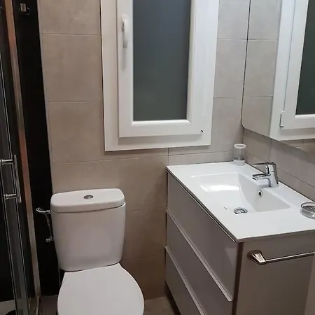 Donosti House Con Parking Ess 公寓